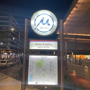 Διαμέρισμα Prime Location Bright Center Super 5g Wifi 200mbps With32